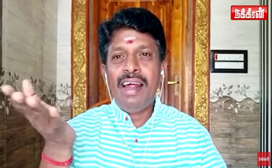 ரக