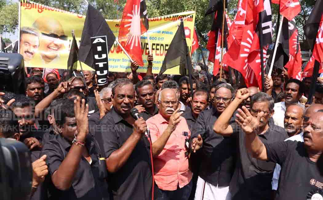 Trade union confederates protest demanding arrest of Union Minister (Pictures)