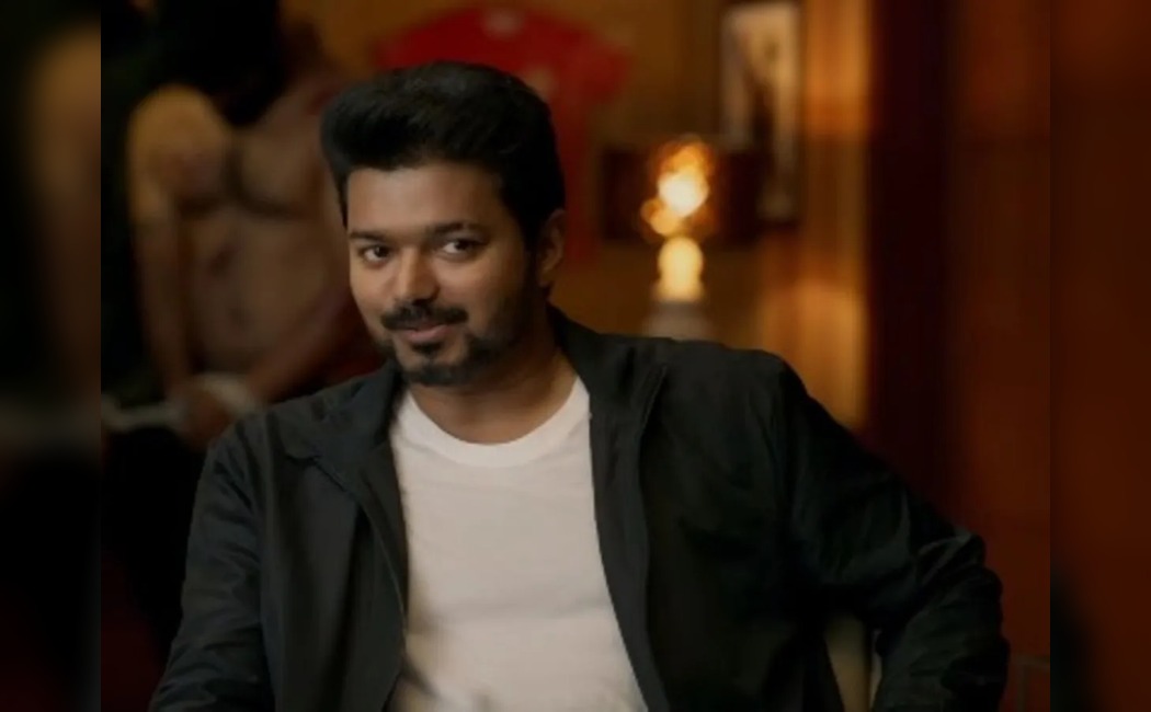 bigil