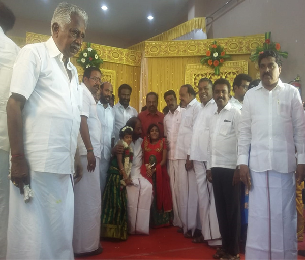 trichy