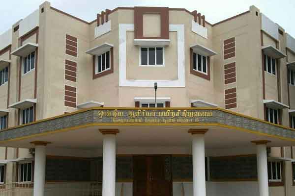 vedharanyam