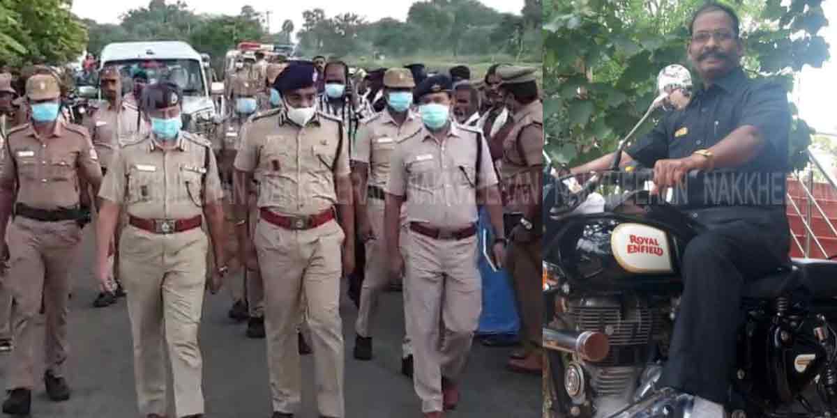 police incident in thiruchy