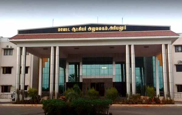 ariyalur collector office