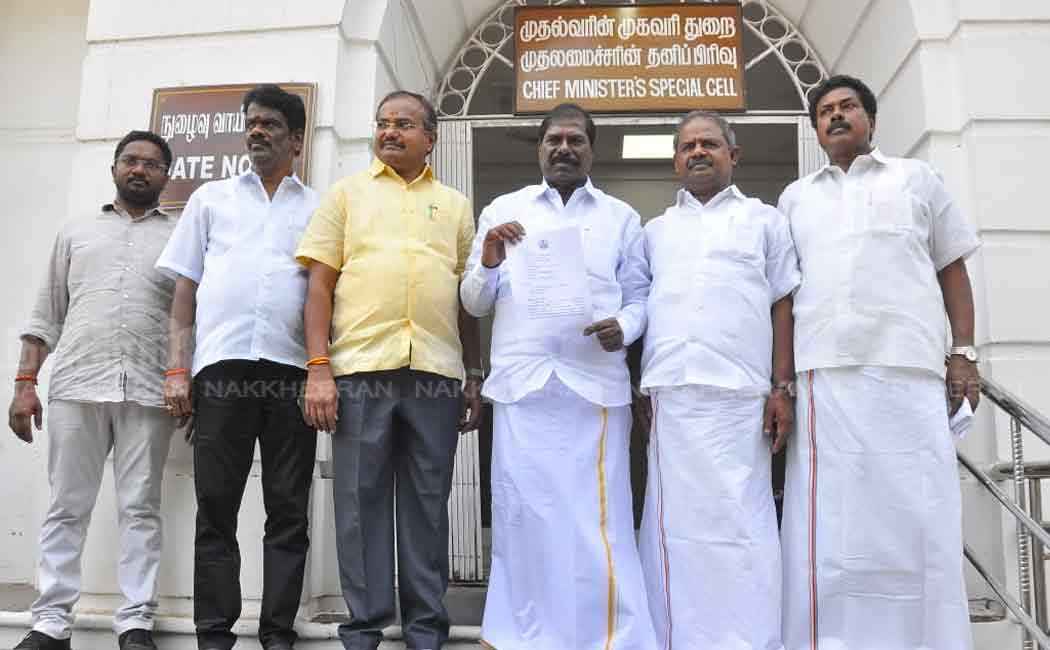 pmk party mla cm cell reservation quota related