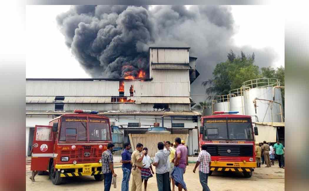 Fire on erode oil mil