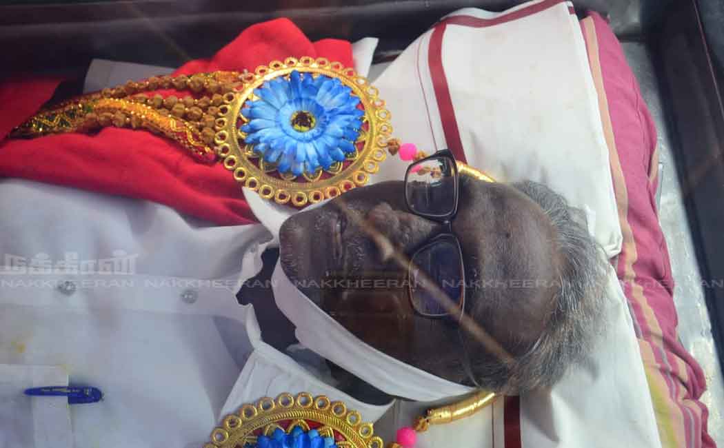 various political leader pay tribute to pandian communist party