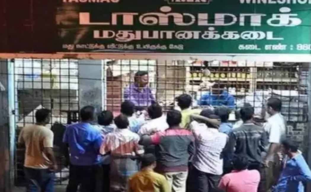 Government action decision in Tasmac consultation meeting