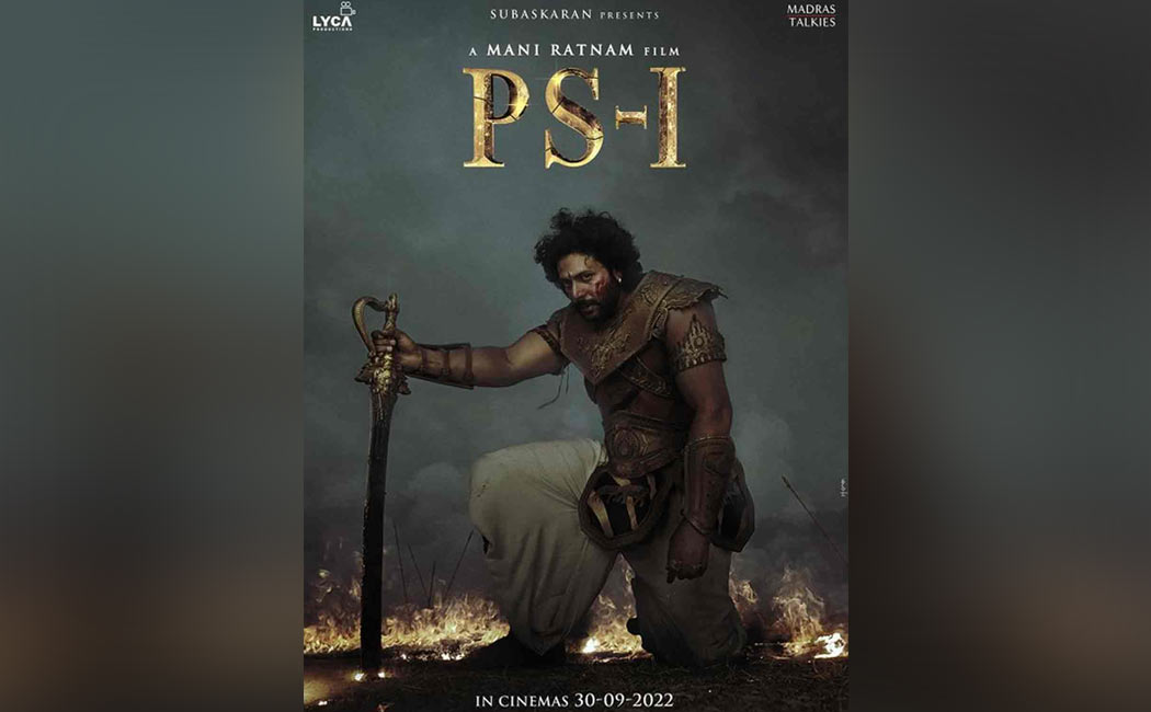 The famous company that acquired OTT rights of the 'Ponniyin Selvan' film