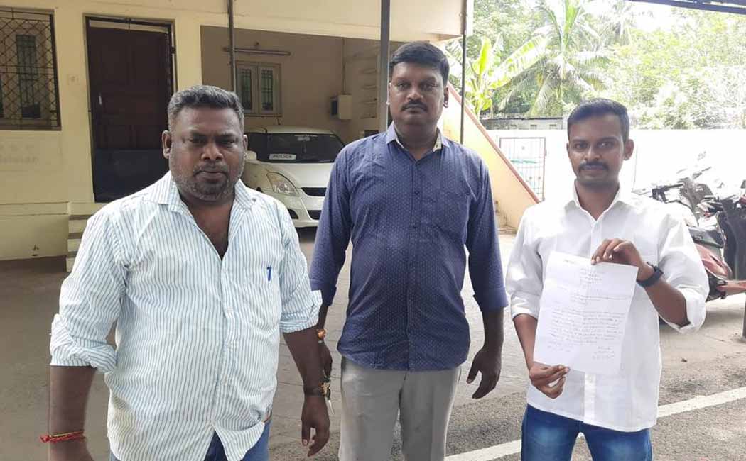 LOAN APP MAYILADUTHURAI DISTRICT WHATSAPP IMAGE POLICE INVESTIGATION