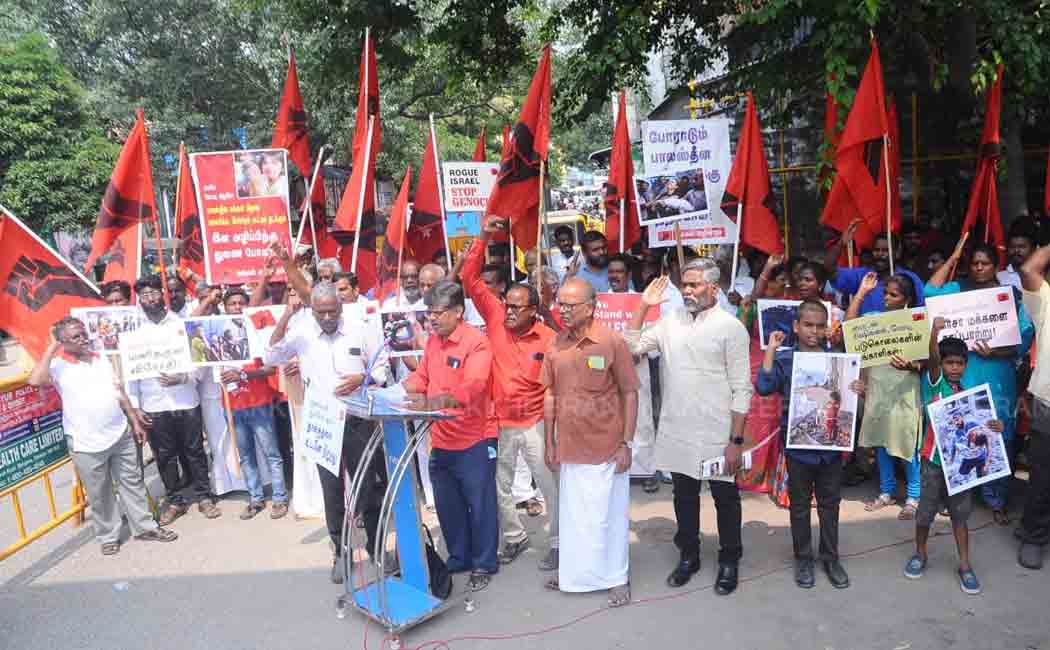 People Power Demonstration Against Union Government (Pictures)