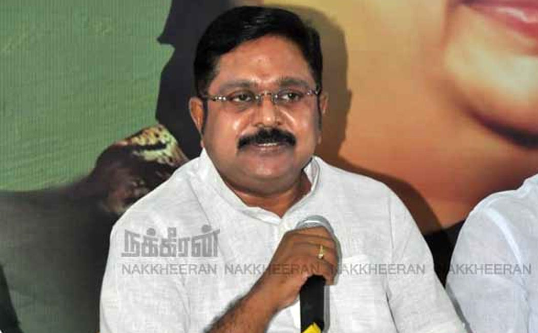 Property tax hike in Tamil Nadu - DTV Dinakaran condemned!
