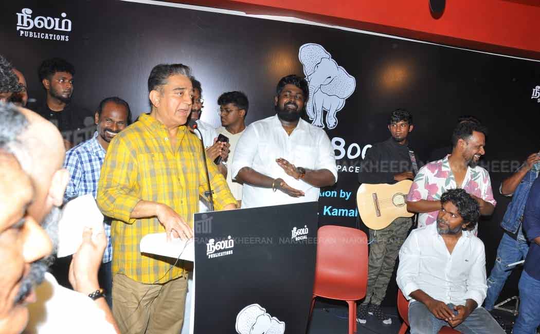 Neelam Bookstore; Kamal Haasan inaugurated