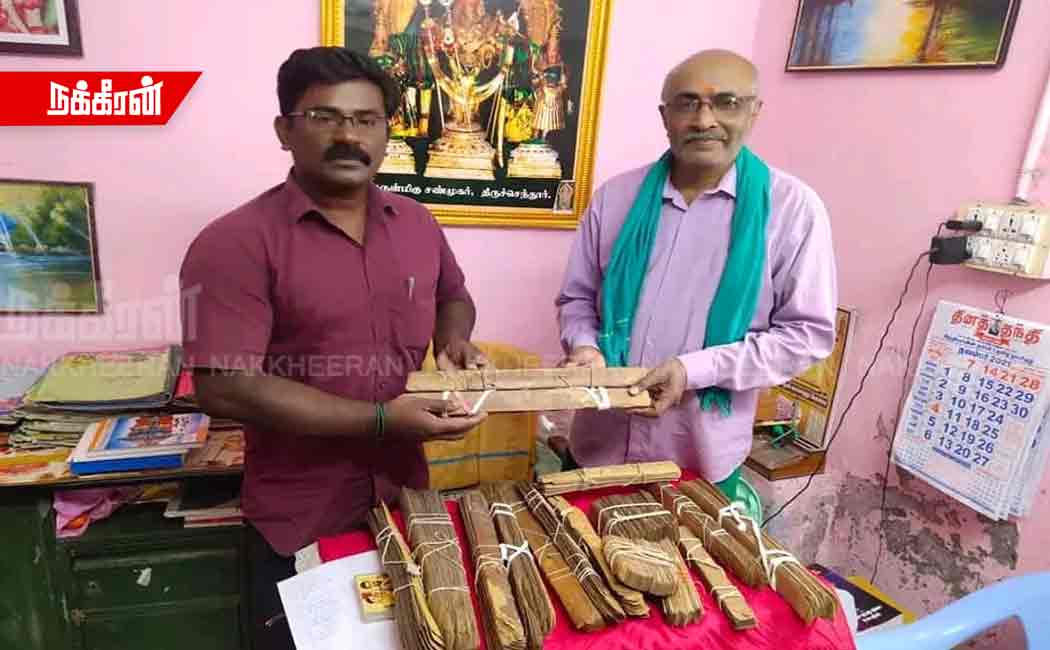 'History of Cholar Clan Valangai Sandor'; Rare information found in footprints