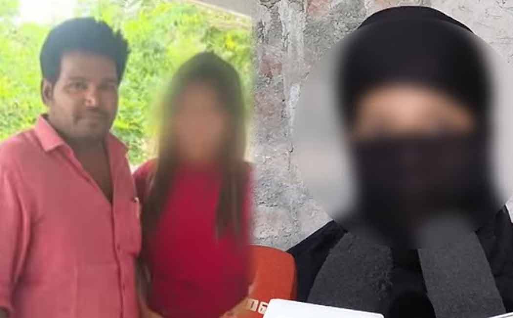 Young woman files complaint against DMK executive in arakkonam