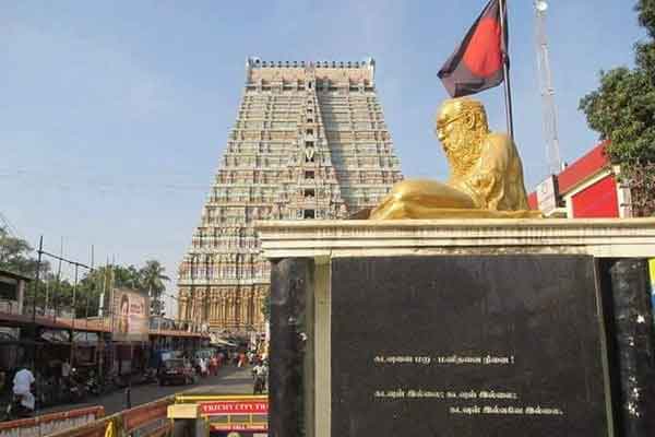 Annamalai Srirangam Periyar statue history
