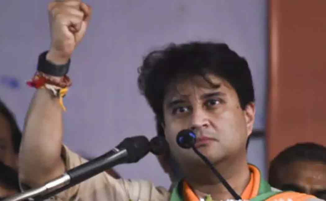 scindia mistakenly asks people to vote for congress