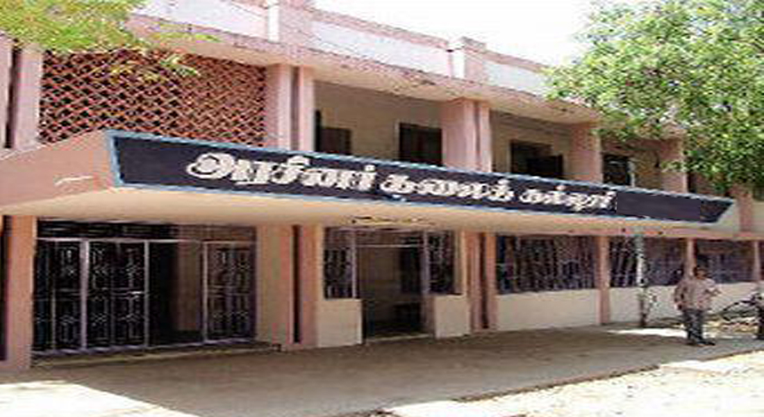 kovai