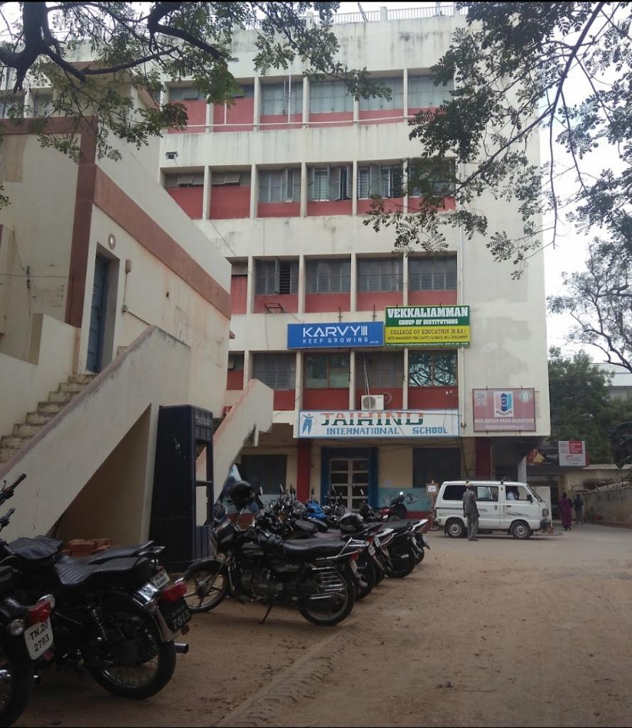 Trichy Carvy Company fired 600 workers on curfew