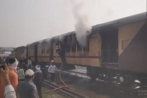 Terrible train fire in maharashtra