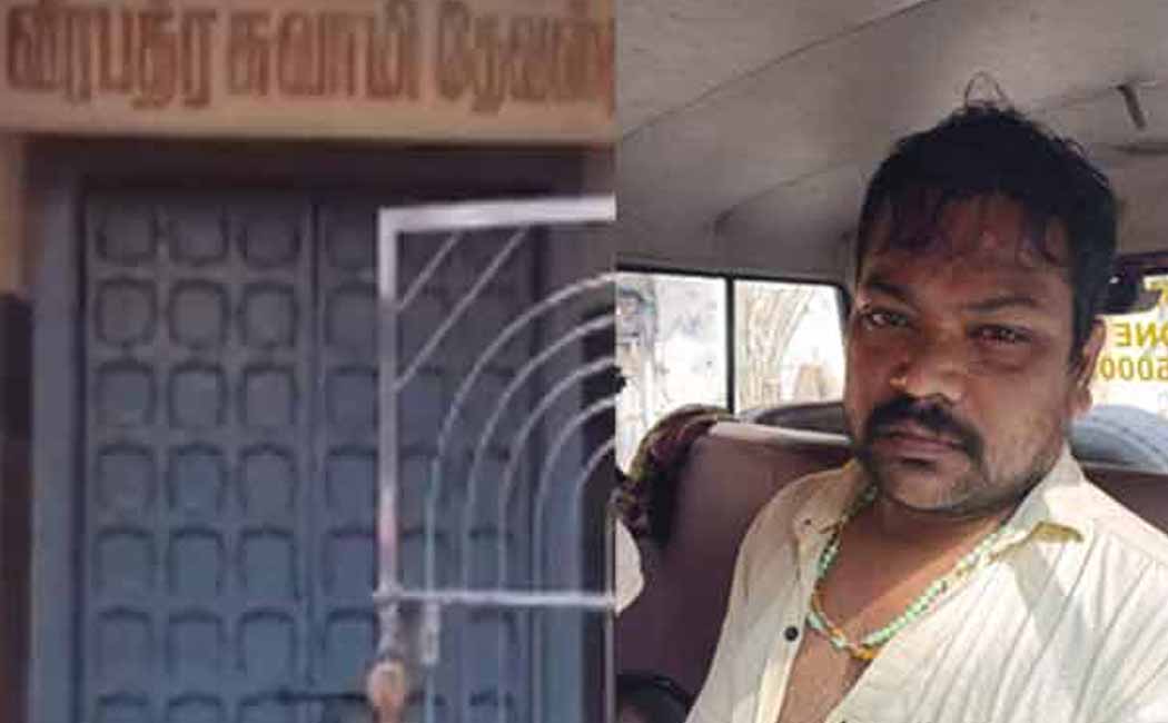 Action should be taken to protect law and order Edappadi Palaniswami