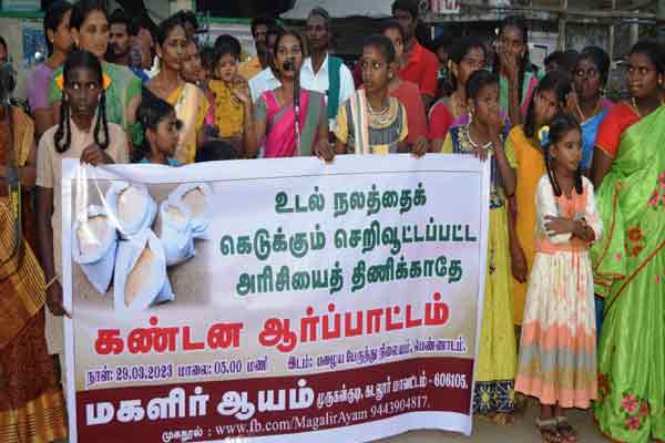 enriched rice against for cuddalore pennadam people
