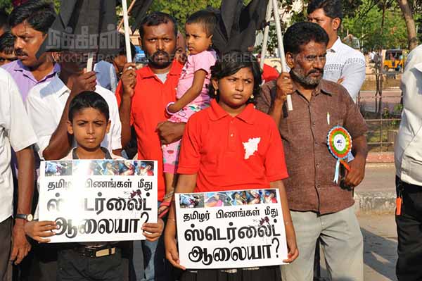 Struggle on behalf of Tamil Despair as part of the Sterlite plant