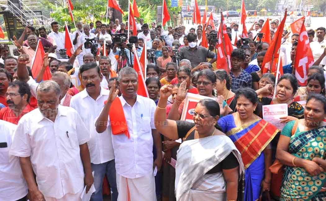 tamilnadu depressed uplift movement incident in chennai