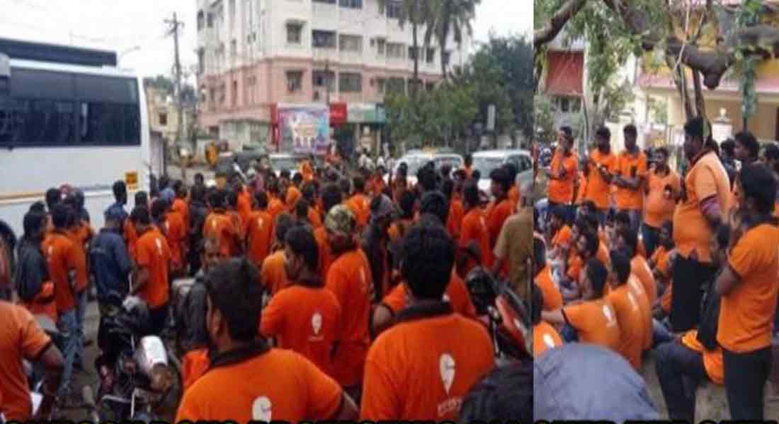 swiggy
