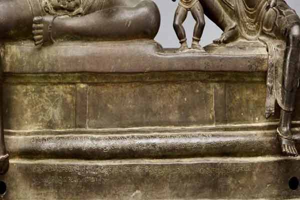 'Kanchipuram Ekambareswarar temple idol found in America' - police intensive investigation