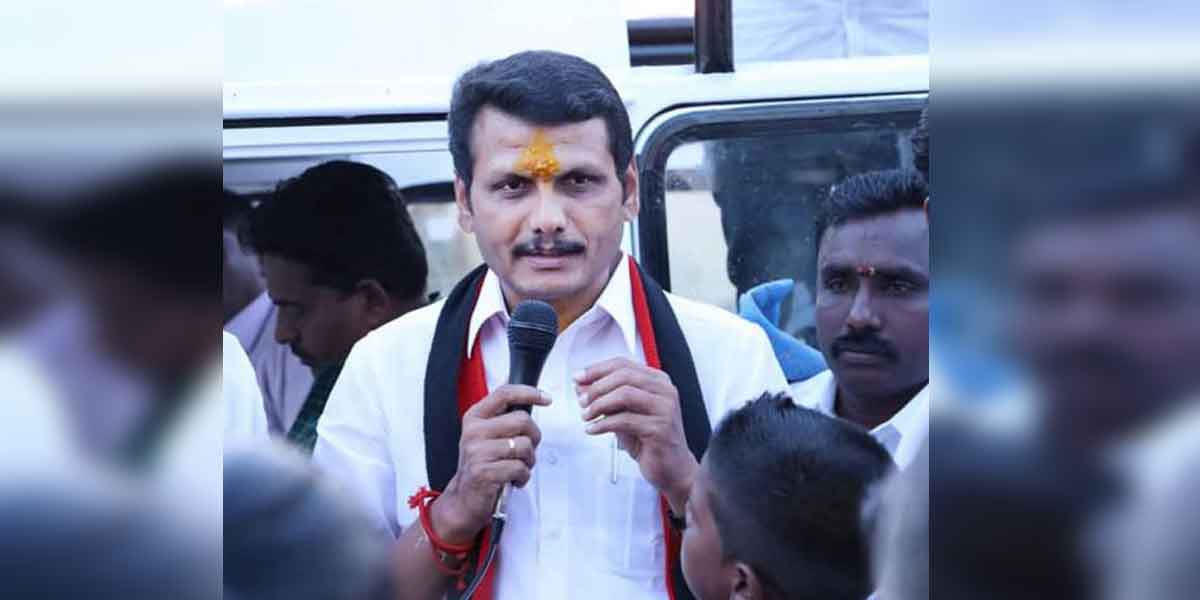 'cannot offer to Minister ' - ordered Minister Senthil Balaji to appear!