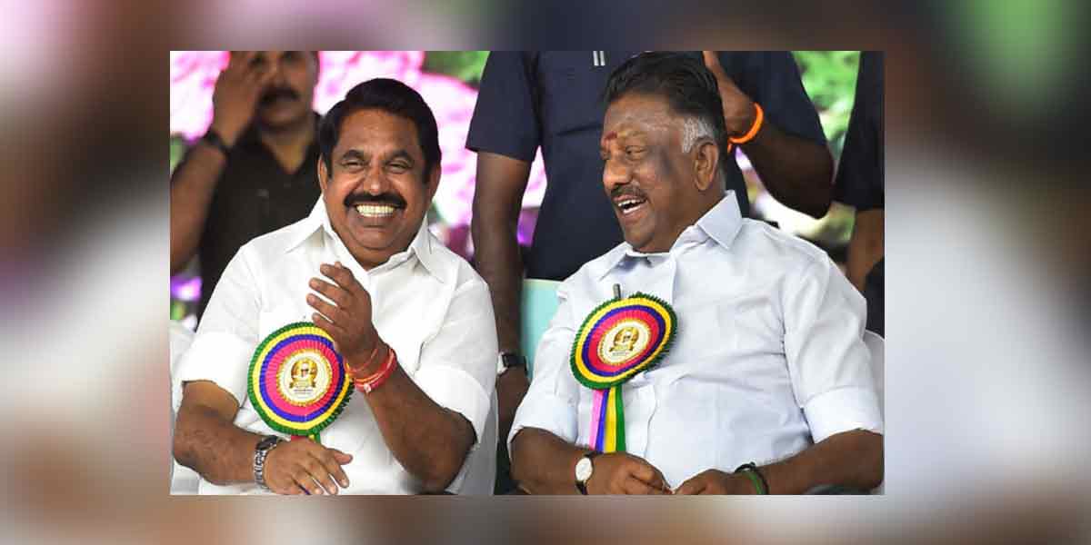 AIADMK election statement ... OPS-EPS