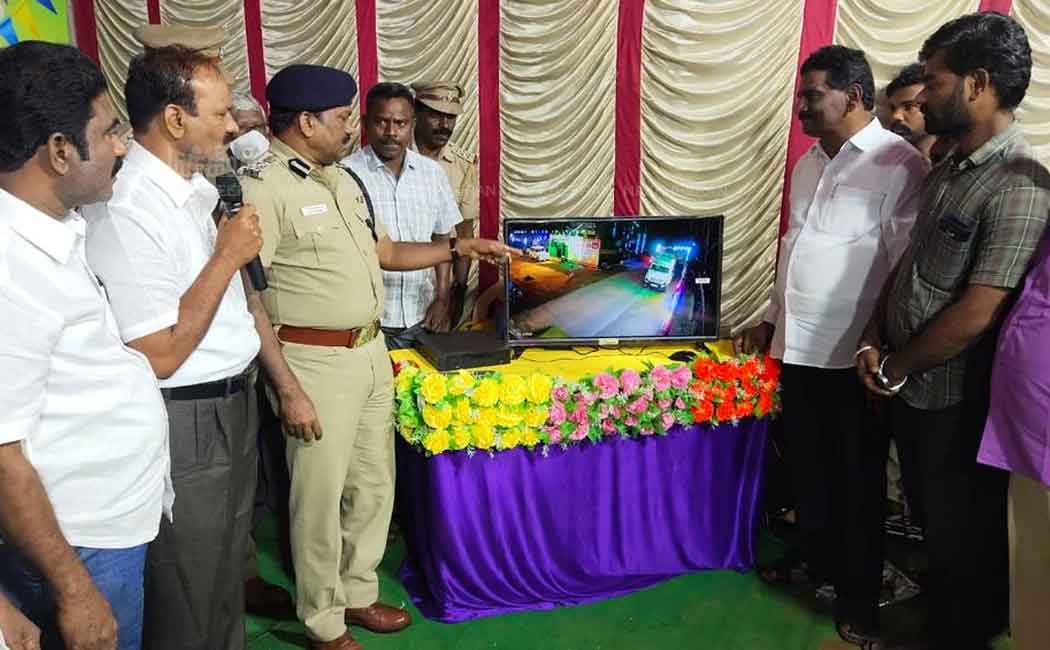 dig inaugurates cctv in dindigul