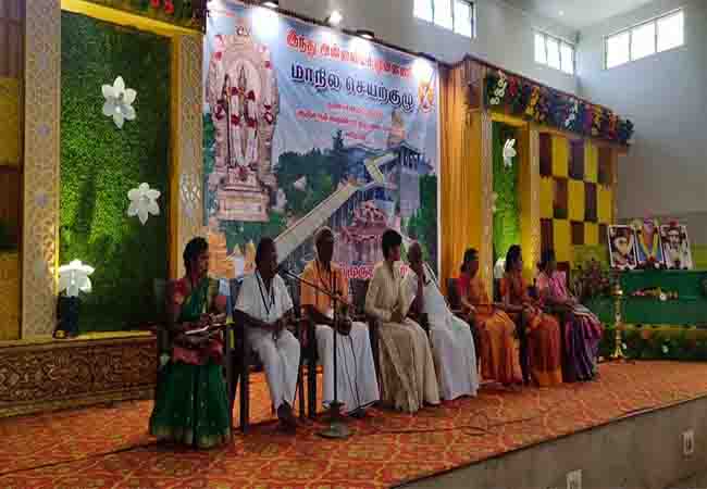 erode district rss meeting