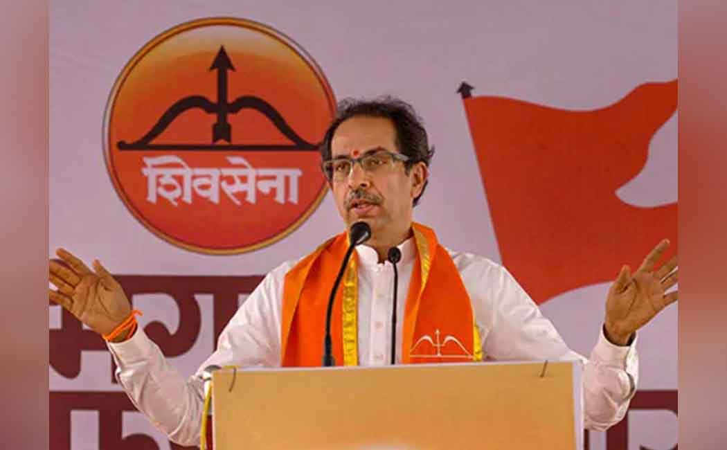 shiv sena