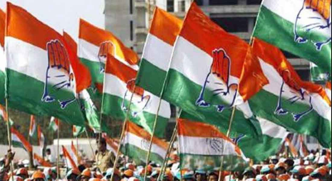CONGRESS