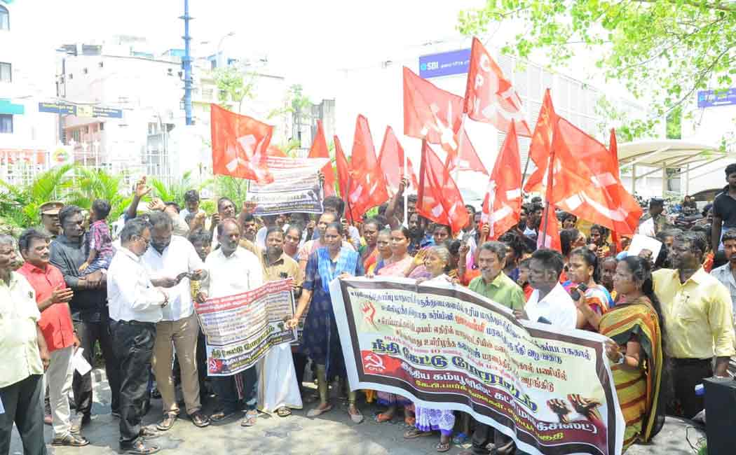 cpim party against chennai corporation officers