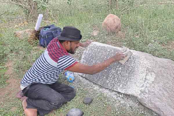 Discovery of inscriptions revealing security work contract in Pudukkottai district