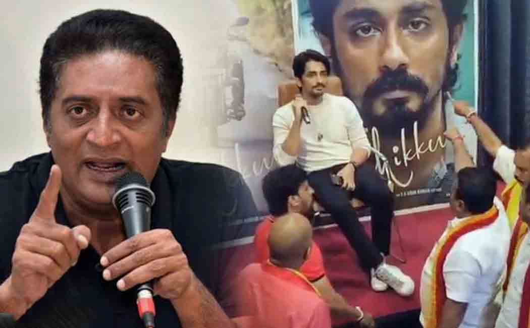 Apologies on behalf of Kannada people - Prakashraj