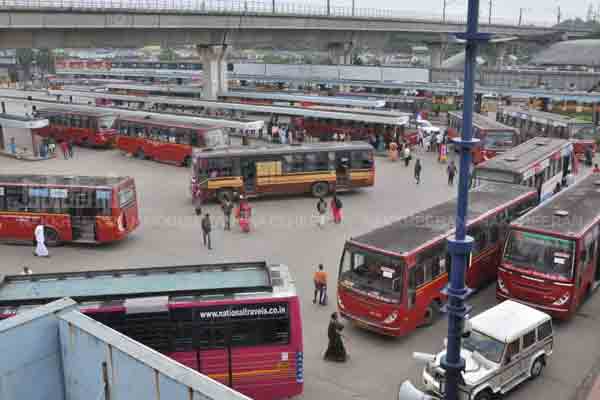 Withdrawal of strike action!