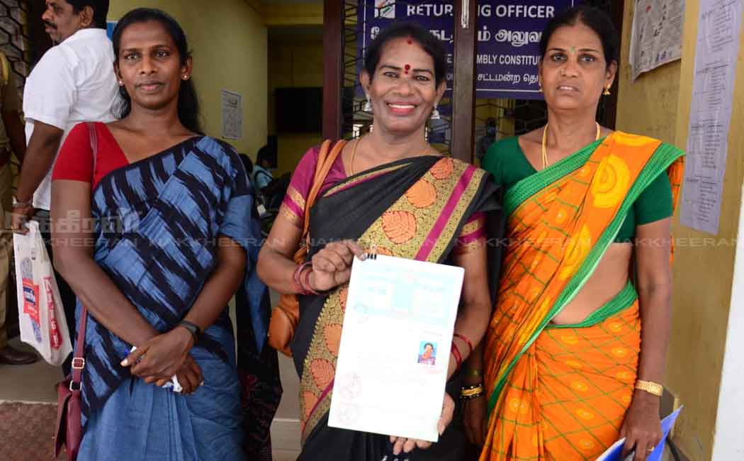 Transgender who filed nomination