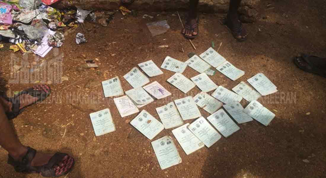 ration cards in Trash;police investigation