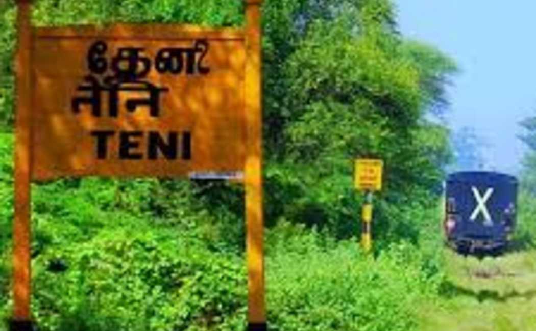 theni