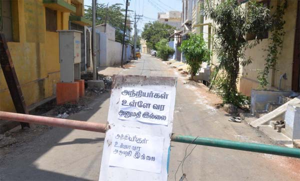 veerappanchatram