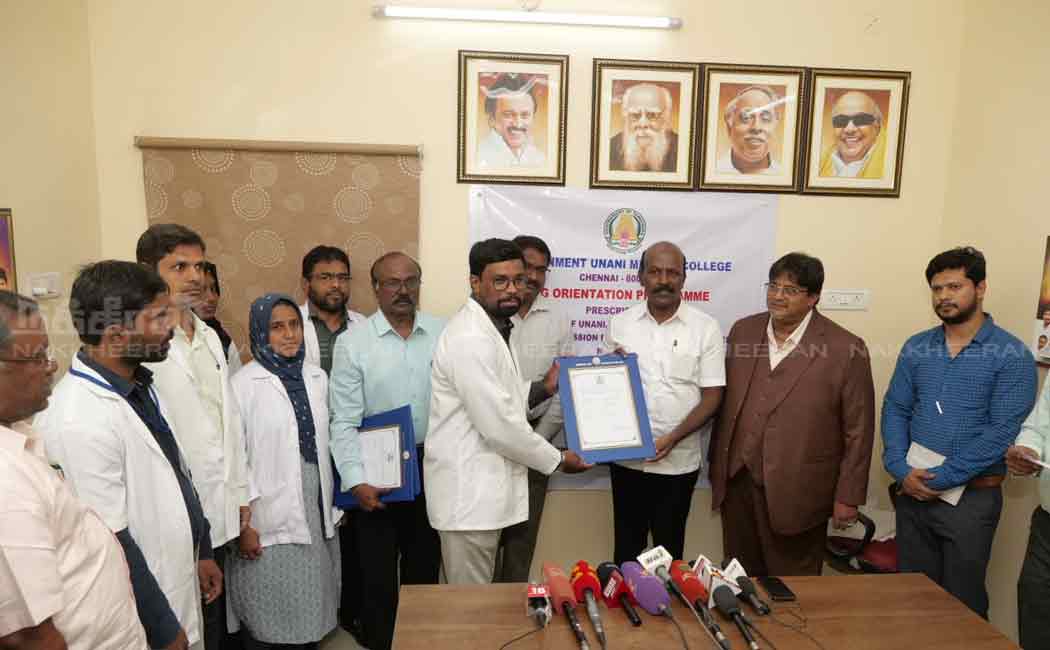 minister ma subramanian gives admission order for post graduate unani students