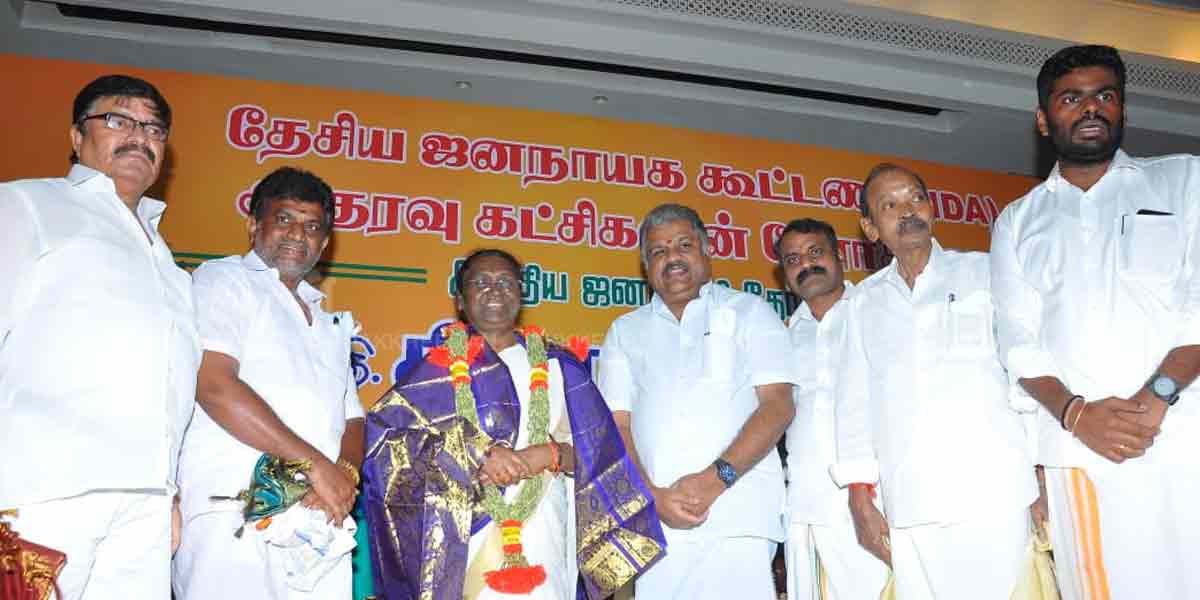 BJP allies supported Draupadi Murmu... (Photos)
