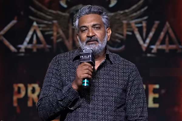 ss rajamouli about suriya in kanguva pre release event