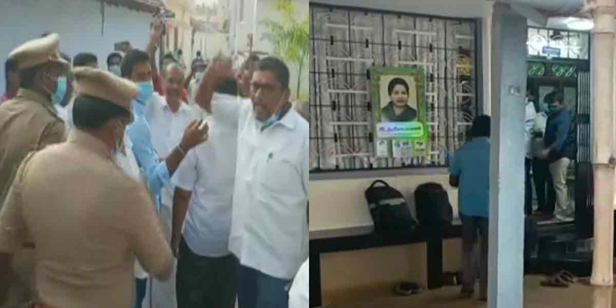 Investing in cryptocurrency .... where is the thangamani.. supporters gathered in front of the house!