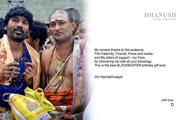 dhanush about raayan success