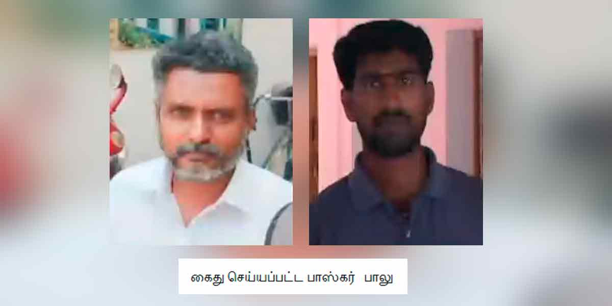An old man was killed in a dispute over taking soil for the kiln; Police investigation