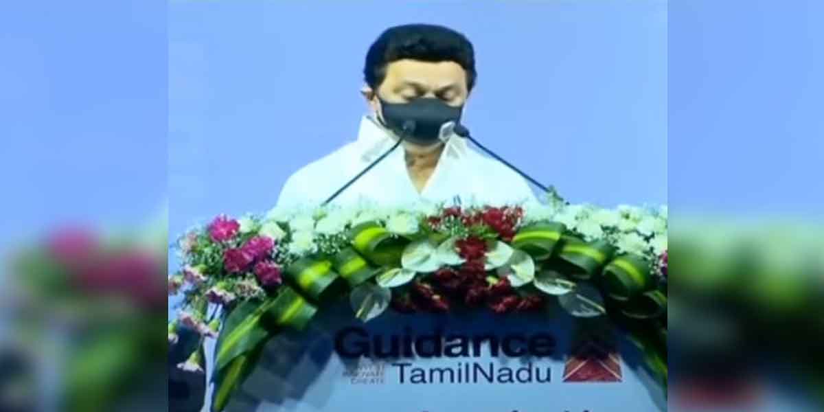 '' Tamil Nadu will also become the address of investors '' - Chief Minister MK Stalin's speech!